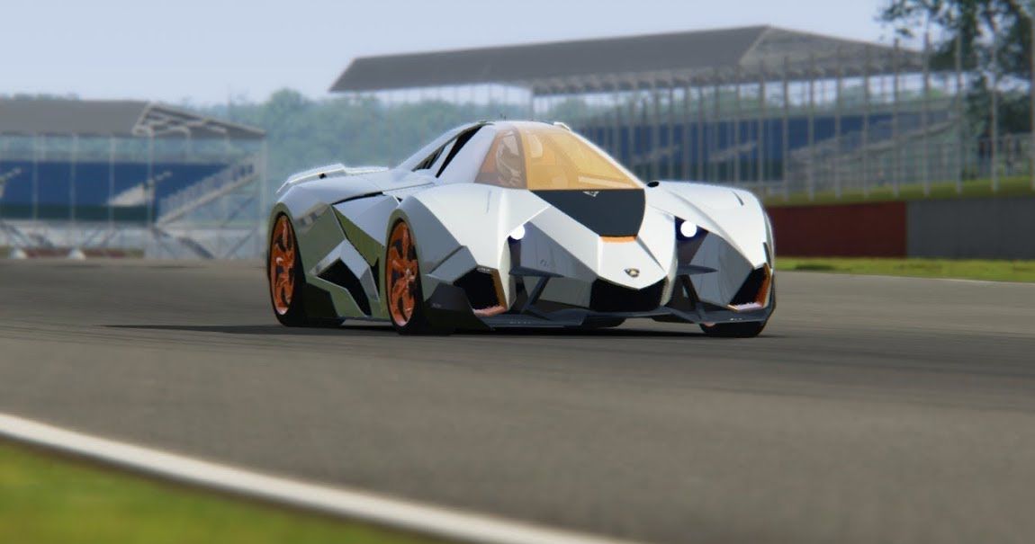 Lamborghini Egoista Price