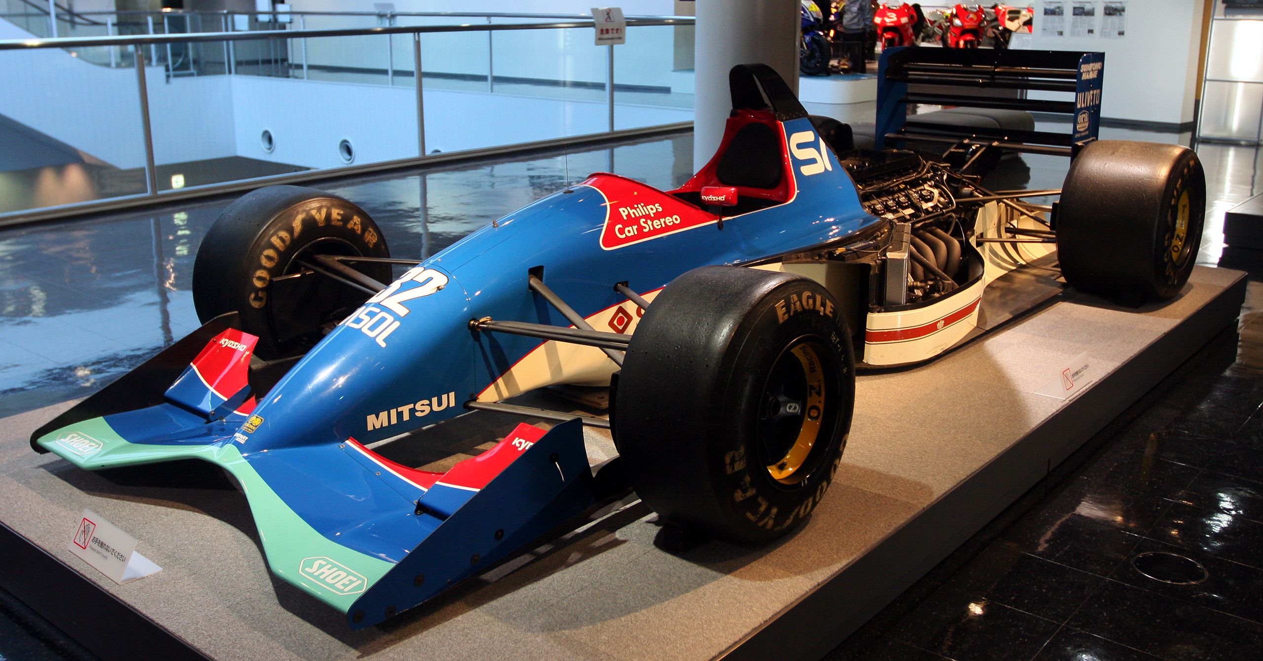 The Yamaha OX99-11 Is The Supercar That Time Forgot