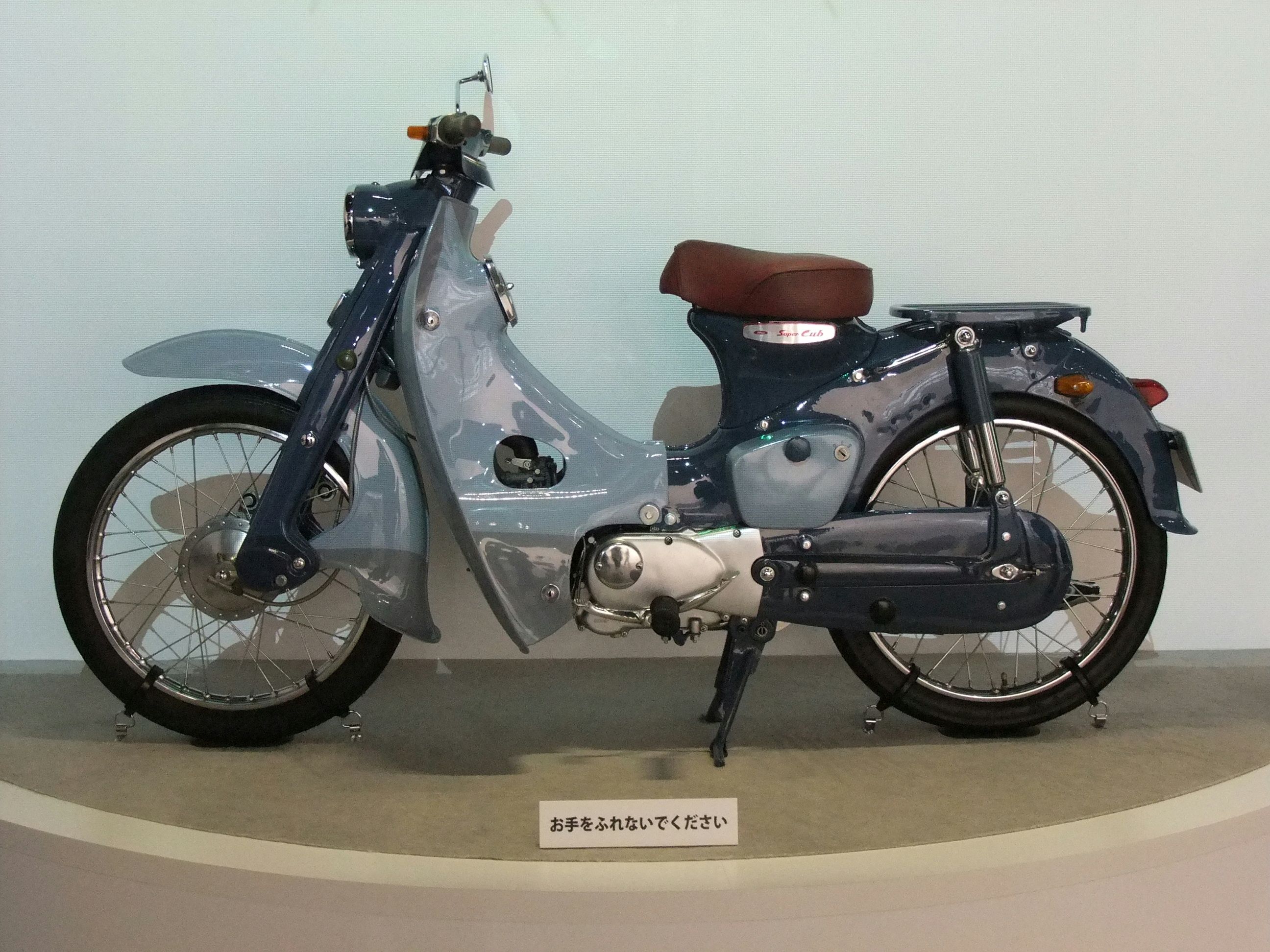 Here's Everything You Need To Know About the Honda Super Cub