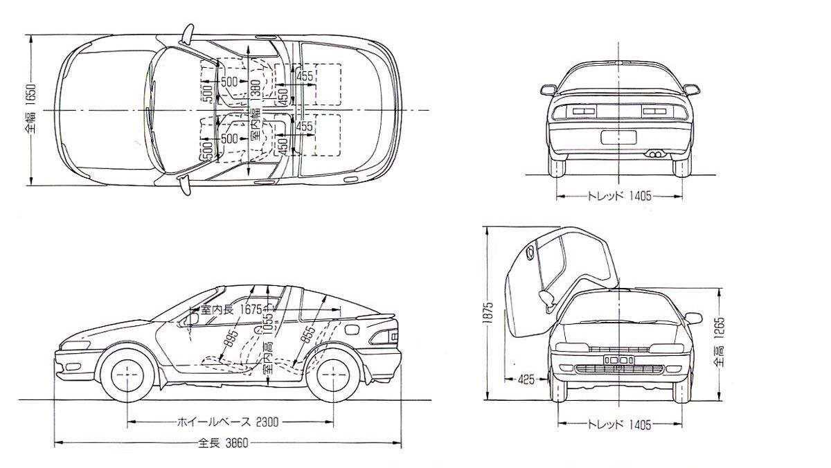 10 Reasons Why We Actually Like The Weird And Wonderful Toyota Sera
