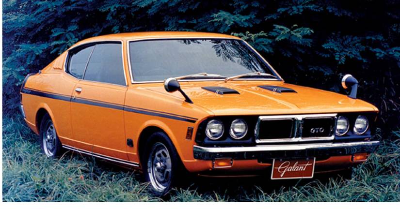 Here's What We Love About The 1970 Mitsubishi Galant