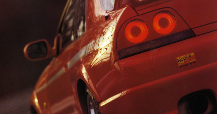 Nissan Built Just 44 Examples Of The Beastly GT-R Nismo 400R In 1997