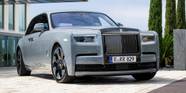A Guide To Buying A 2023 Rolls Royce Phantom Series II 