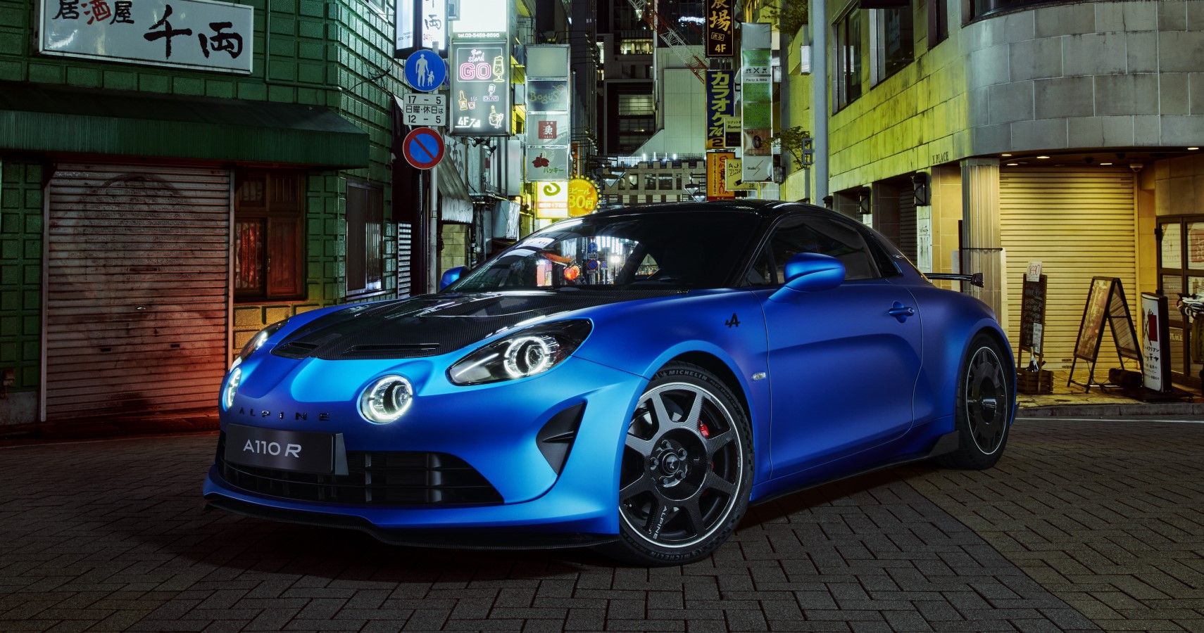 The 300 HP Alpine A110 R Is A Dream Sportscar That We Can't Have