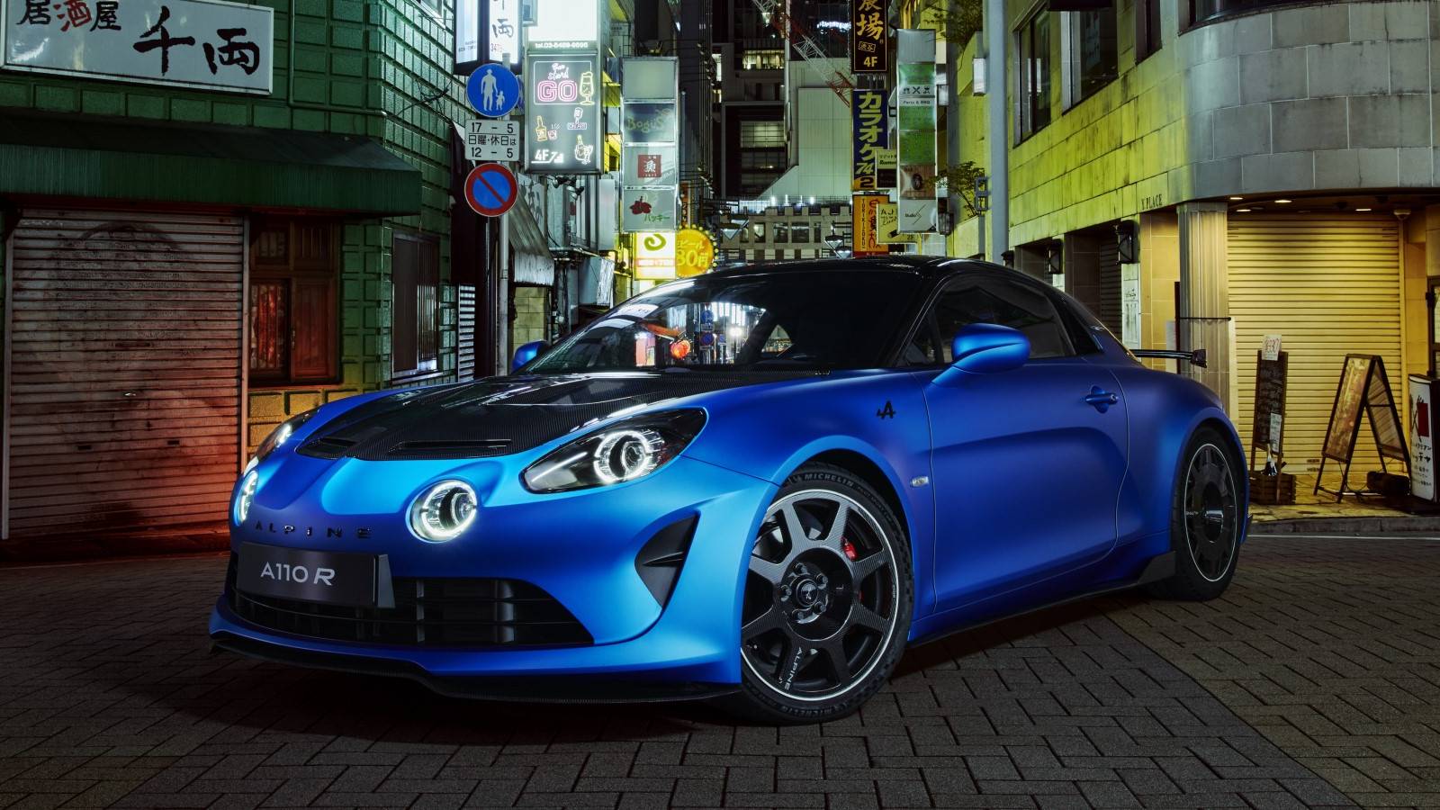 The 300 HP Alpine A110 R Is A Dream Sportscar That We Can't Have