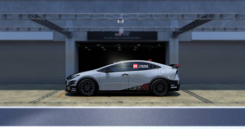 2025 Toyota GR Prius: Everything Confirmed So Far