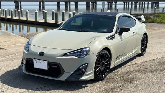 Scion FR-S in White