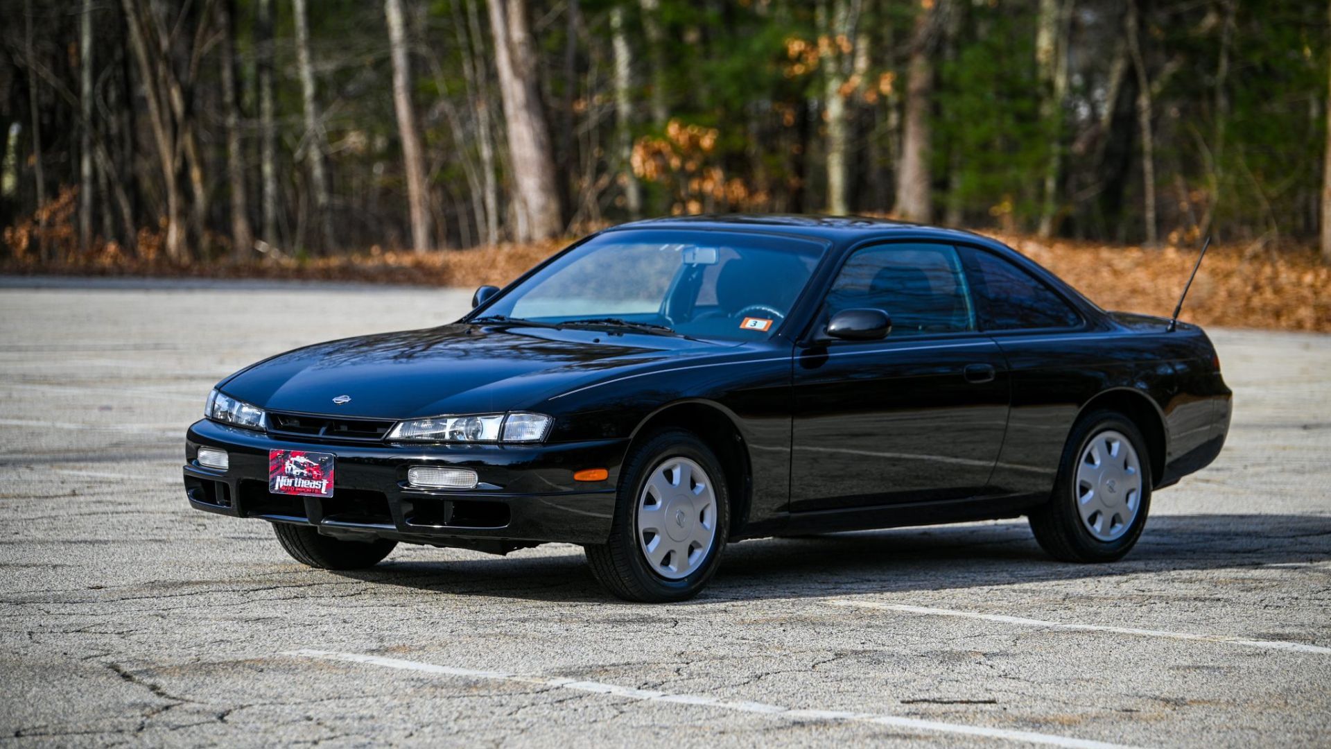 Nissan 240SX 1998