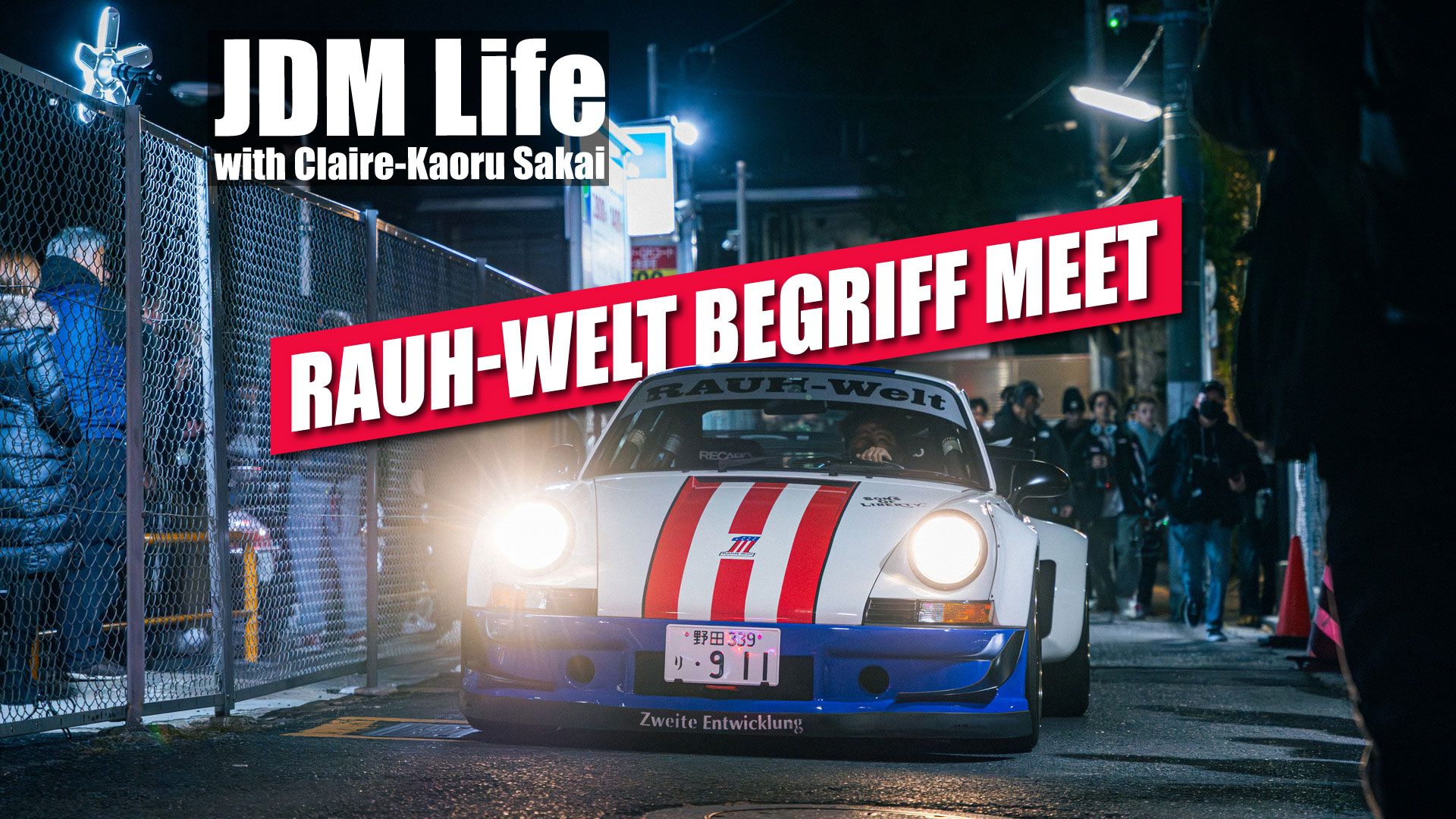 Going To The Annual Rauh-Welt Begriff Meet Is A New Year Tradition