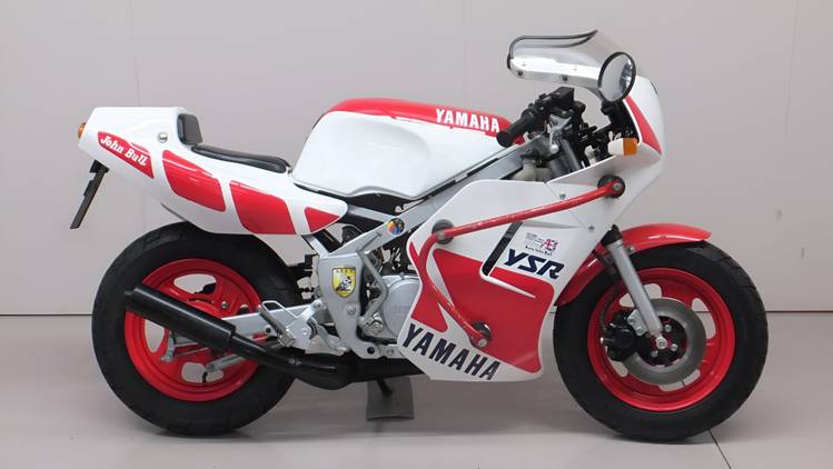 Here's Why The Yamaha YSR80 Is A Desirable 80s Sport Bike Here's Why The Yamaha YSR80 Is A Desirable 80s Sport Bike