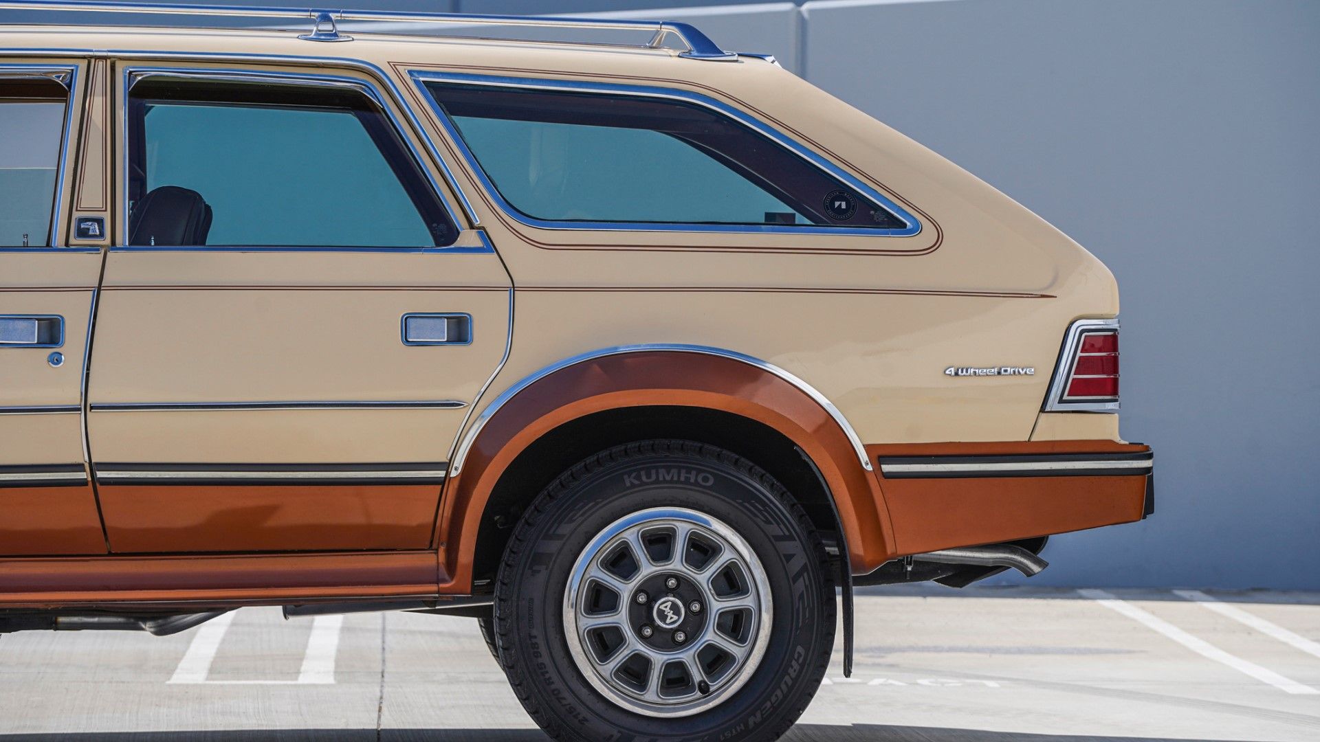 The Rarest AMC Ever Produced