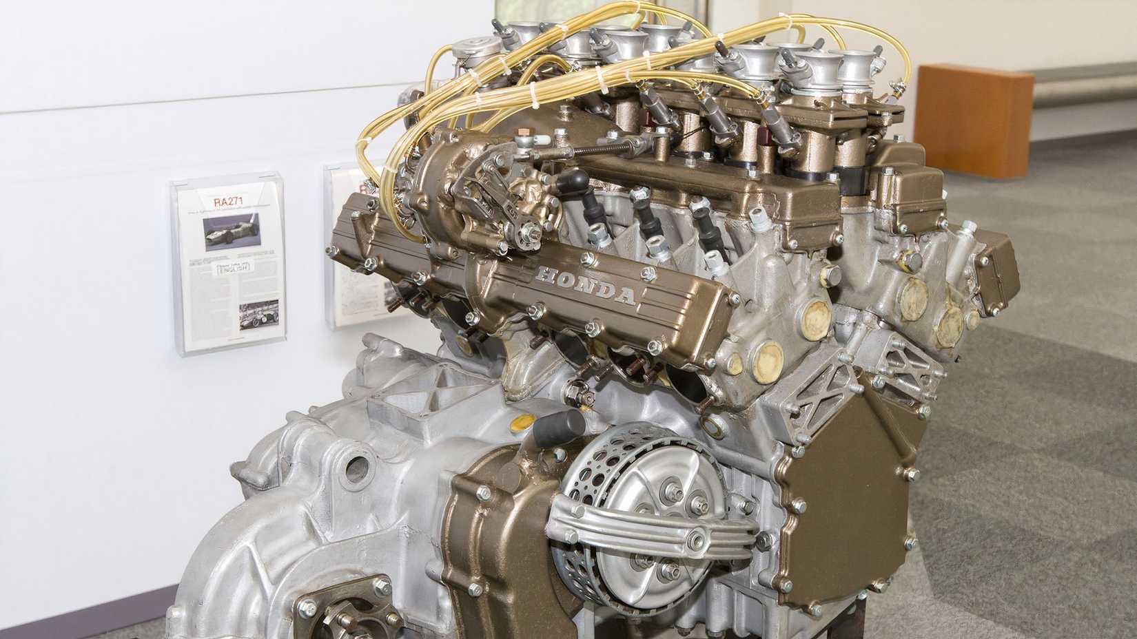 The Smallest Displacement V12 Engine Ever