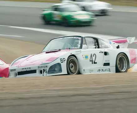 922550_7 922550_7