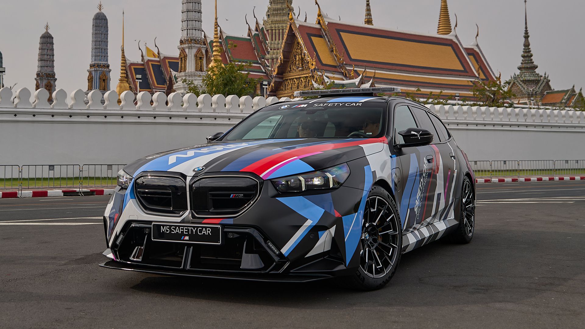 BMW Unleashes Hybrid Power With M5 Touring MotoGP Safety Car