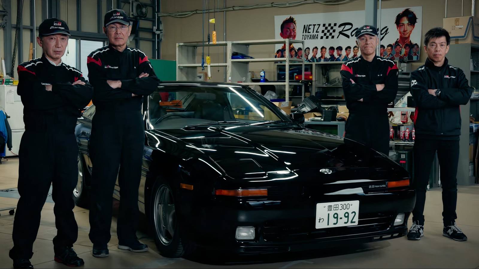Toyota A70 Supra Gets Treated To A Full Restoration From The GR ...