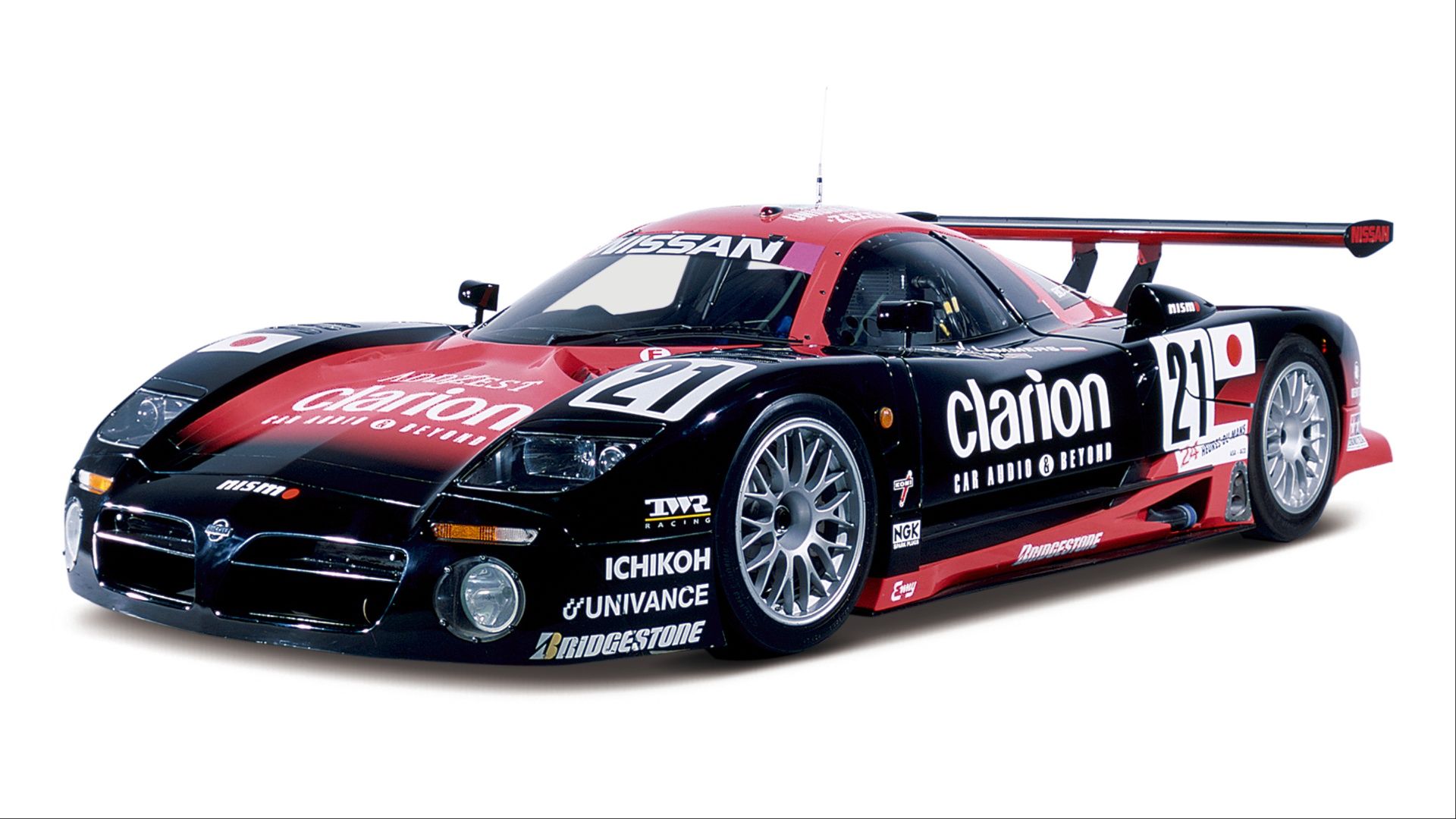 Nissan Was The First To Build A 200-MPH Japanese Car