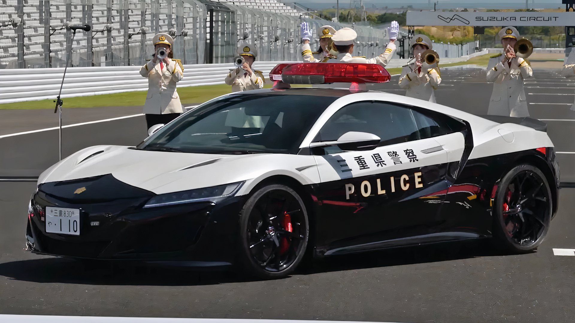 Japanese Police Get Honda NSX Police Car