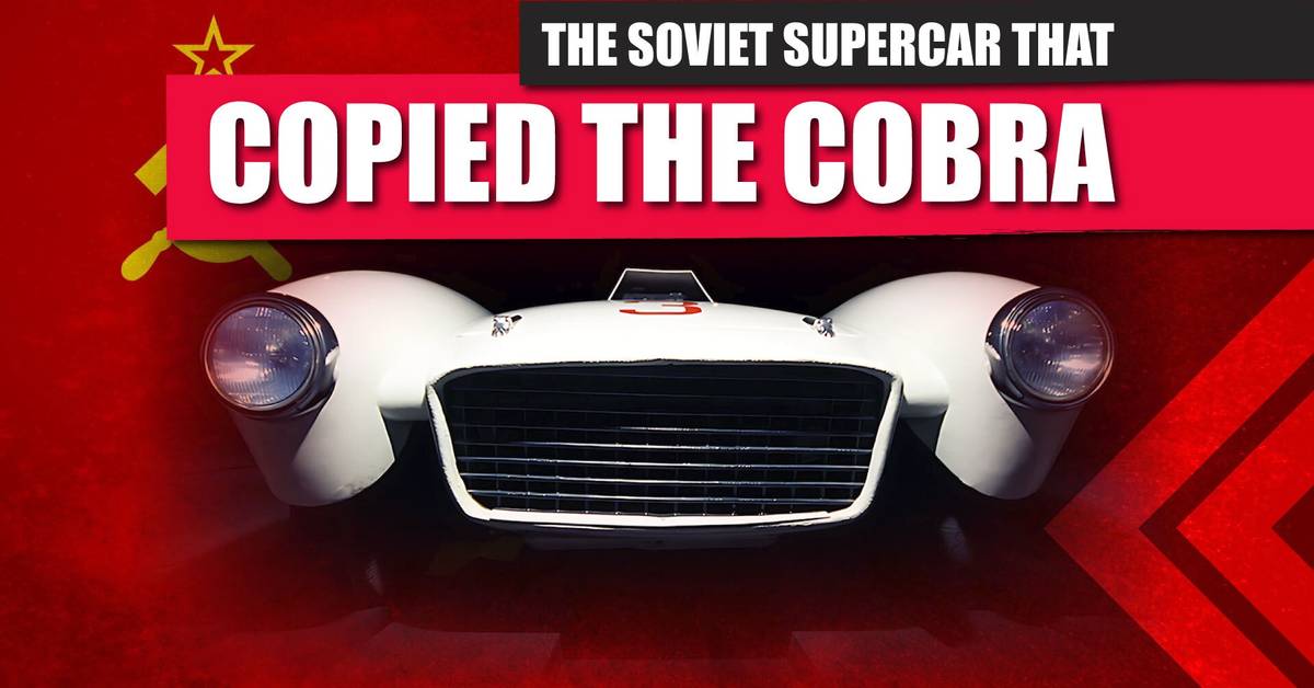 1968 英書 Across the Soviet Union by car 1968 英書 Across the Soviet Union by car HISTORIC SOVIET