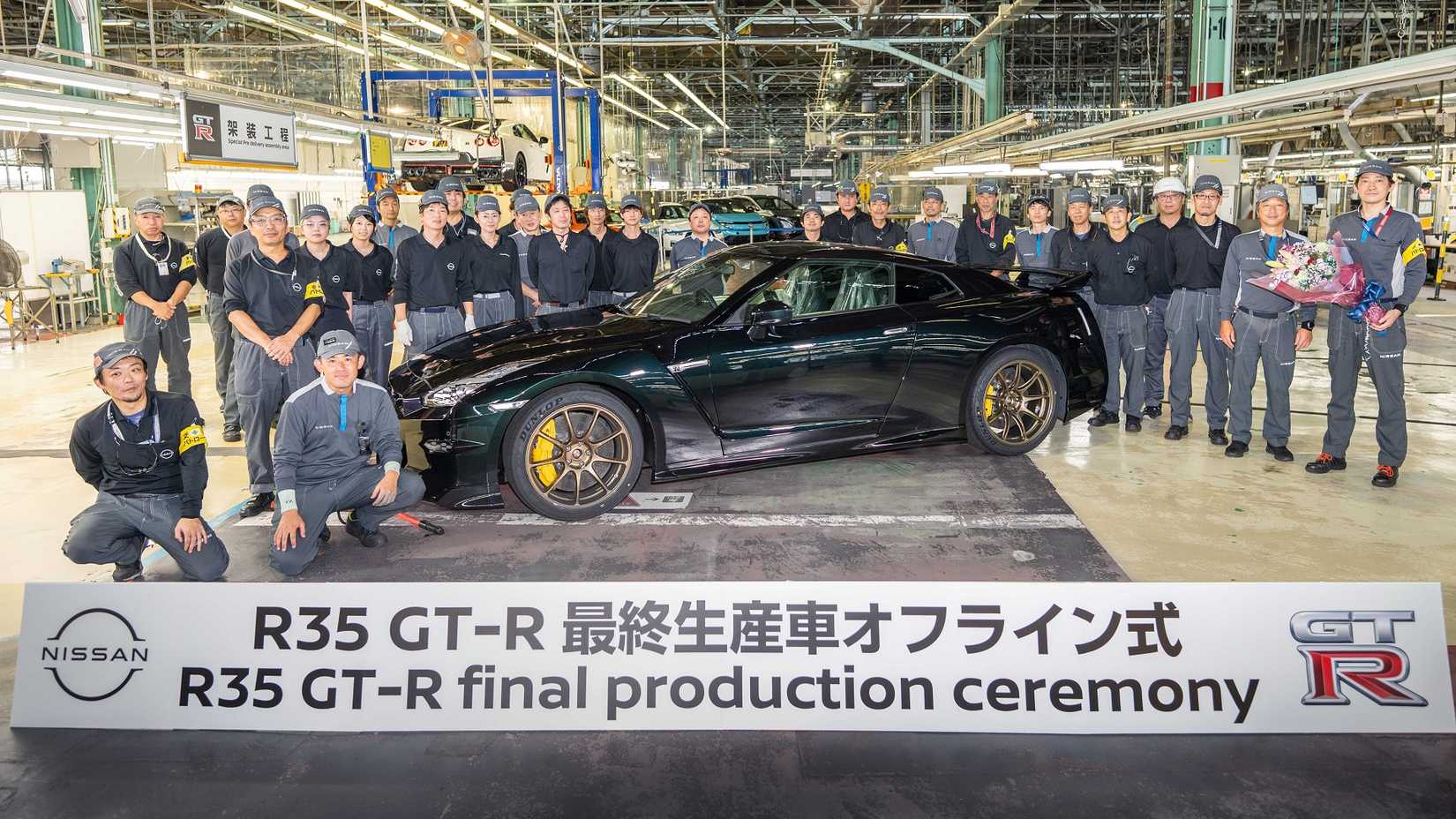 Nissan Officially Ends GT-R R35 Production, But We Have Good News