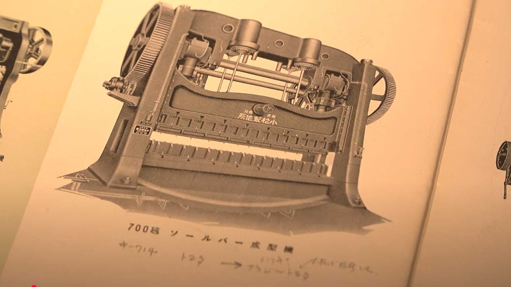 A 90-Year-Old Machine Is Still Helping Toyota Build Cars Today