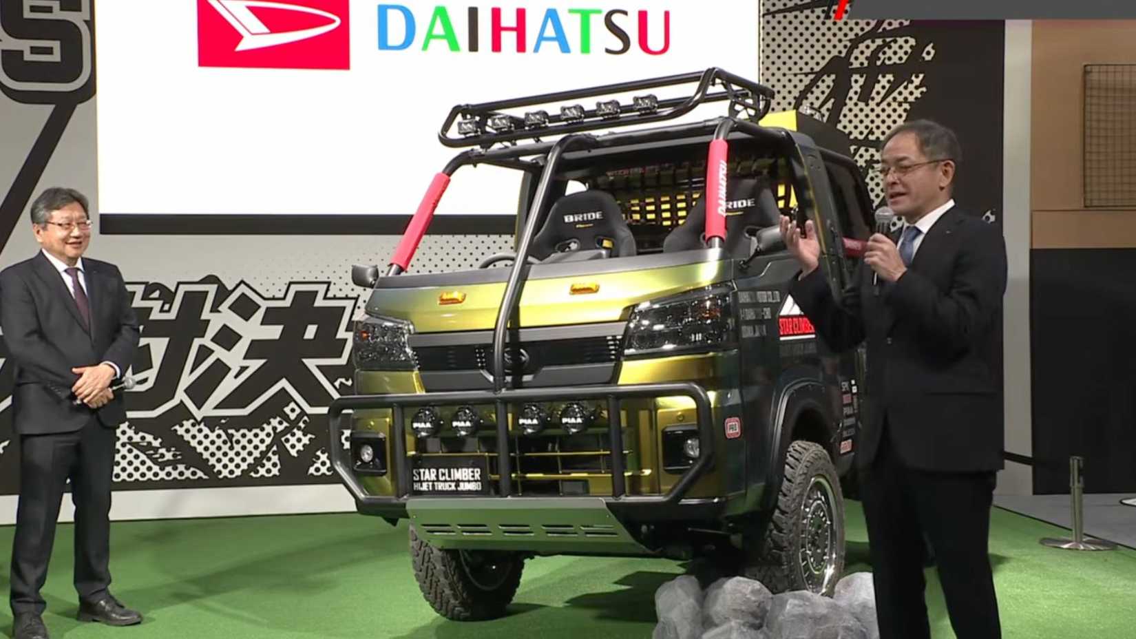 Toyota Just Trolled Everyone With The Most Savage MR2 Fakeout Ever