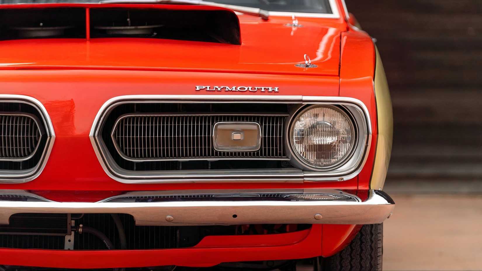 Grille of 1968 Plymouth Hemi Barracuda