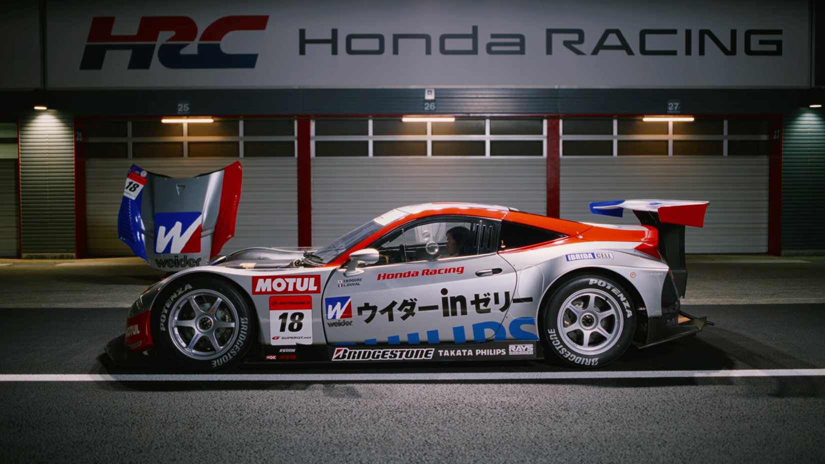 This Forgotten Honda V8 Sounds Angrier Than The Lexus LFA