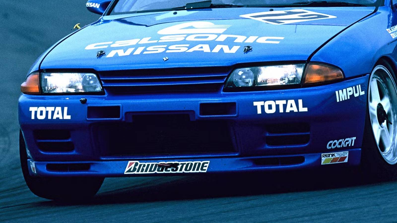 The Forgotten Nissan Sedan That Invented The Skyline GT-R's AWD System