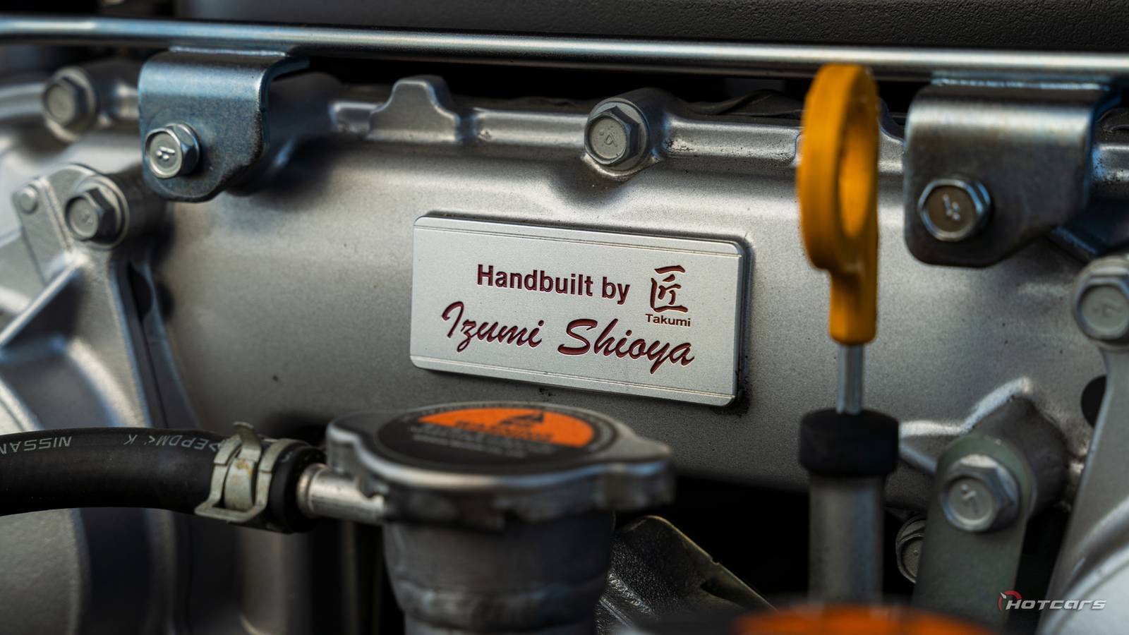 The Most Powerful Engine Ever In A Japanese Production Car